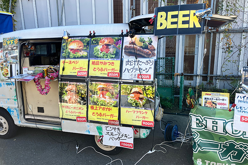 豆腐バーガーの『HOPE HOPE』さん