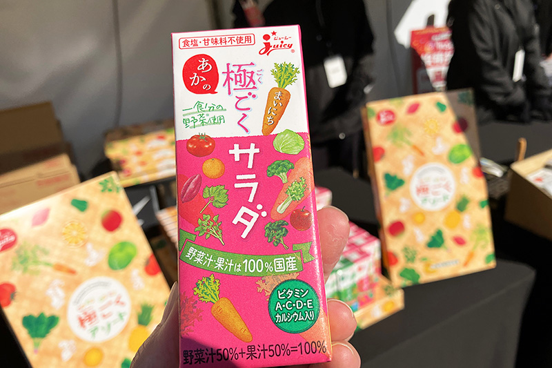 ジューシー」ってなんだろうと思いましたが、商品の名前だったのですね