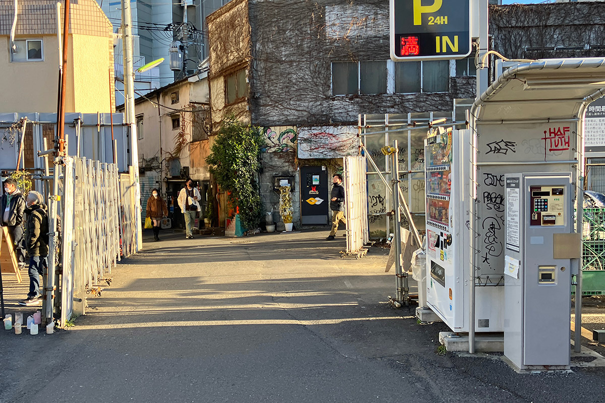 旧東北沢5号踏切周辺(下北線路街 空き地横)