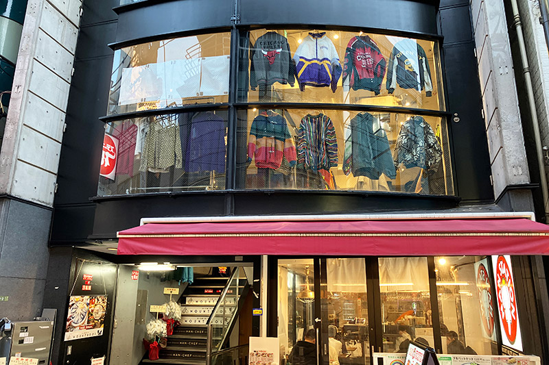 ああ、ここも古着屋さんになってる、2022年も古着屋さんが増え続ける下北沢でした