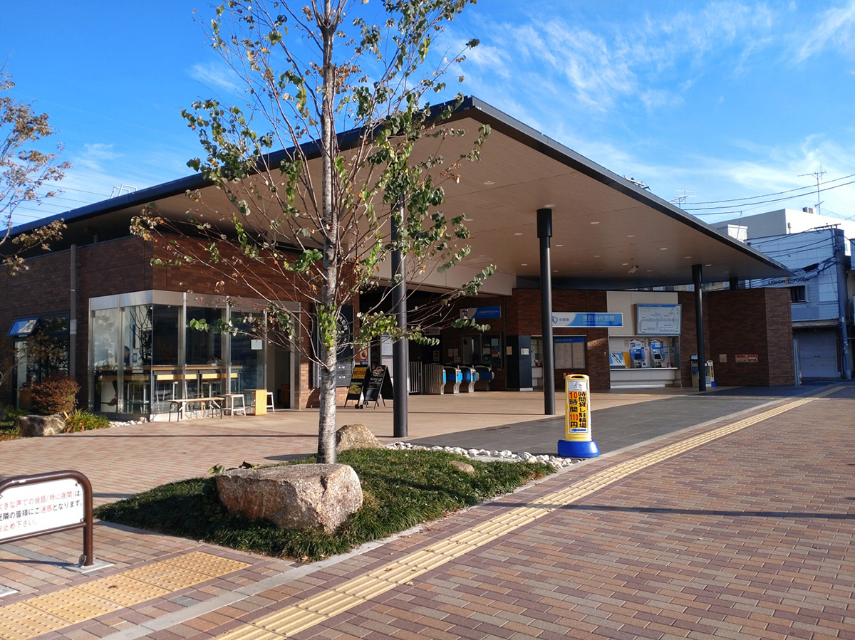 2017年3月に完成した世田谷代田駅舎