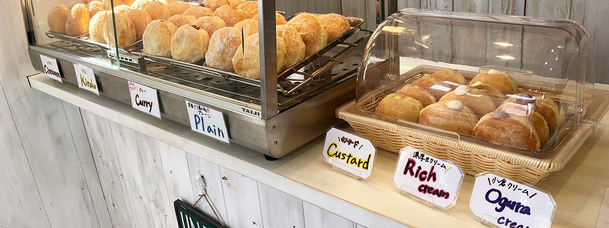 『THE MALASADA TOKYO（ザ・マラサダ・トウキョウ）』