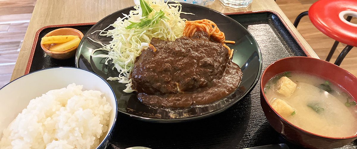 食堂 土土土の「ハンバーグ定食」1000円（税込）
