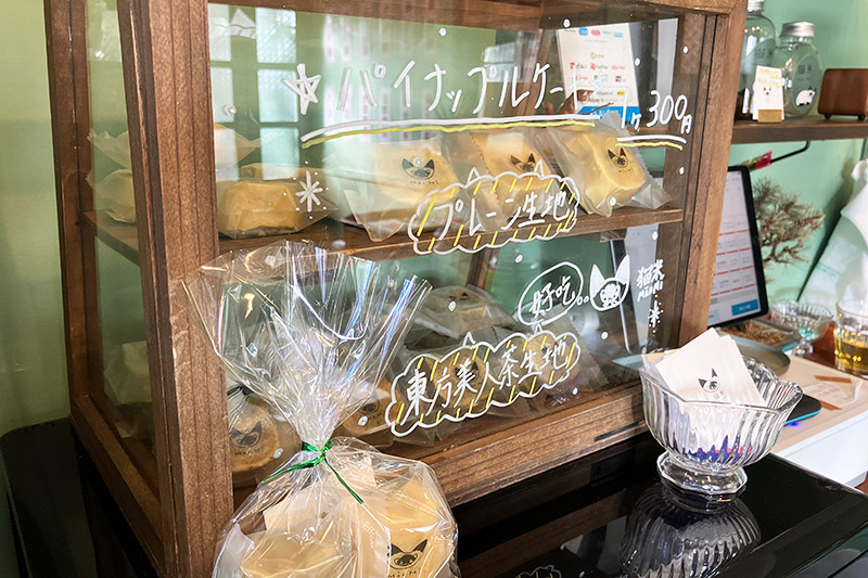 パイナップルケーキも販売してまーす