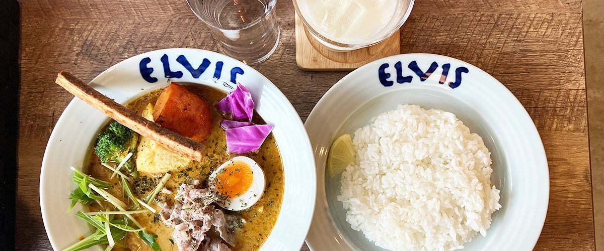 SOUP CURRY&DINING ELVIS（エルビス）の「ラムしゃぶカレー」1350円（税込）