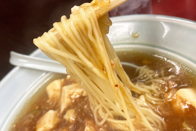 マーボを絡めながらいただきます