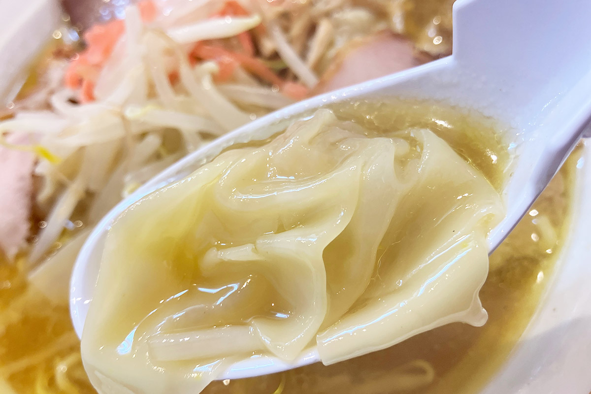 艶やかなワンタン