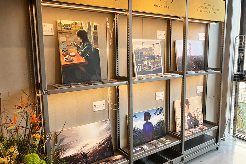 「シネマティック・イラストレーション展」