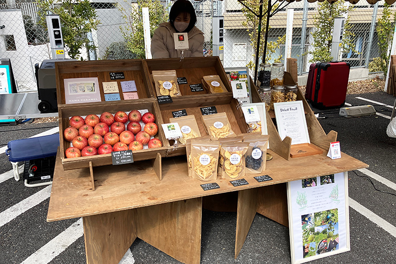 山形県天童市の「紅楓庵いとうファーム」さん、果物農家ですが収穫された果物をドライフルーツとして生産・販売をされています