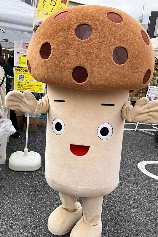 ブナシメジのキャラも登場