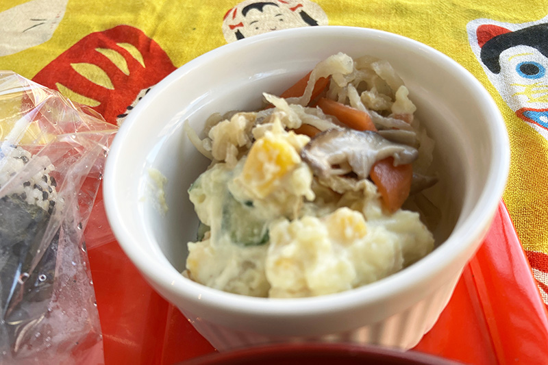お野菜惣菜2種の小鉢