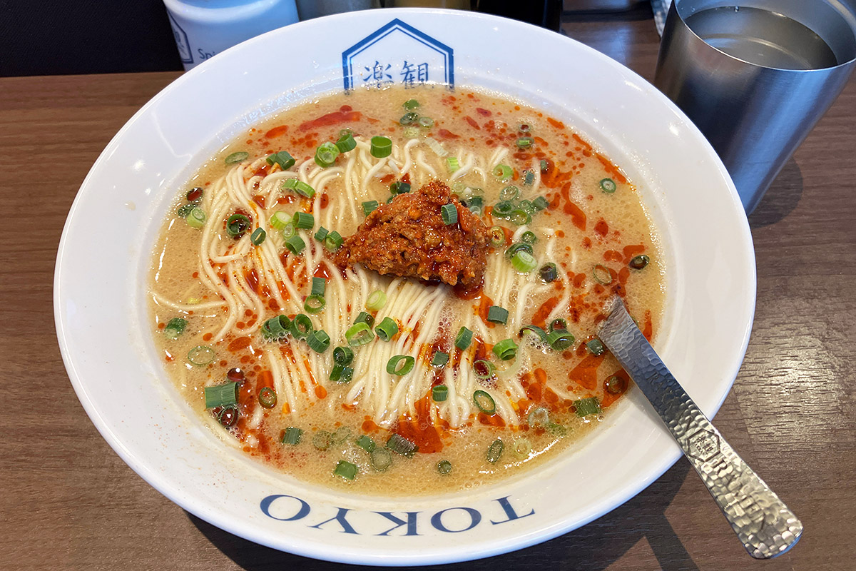楽観の「激辛限定ラーメン」1000円（税込）