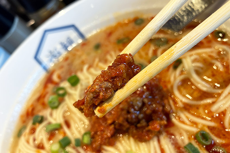 直で食べてみる