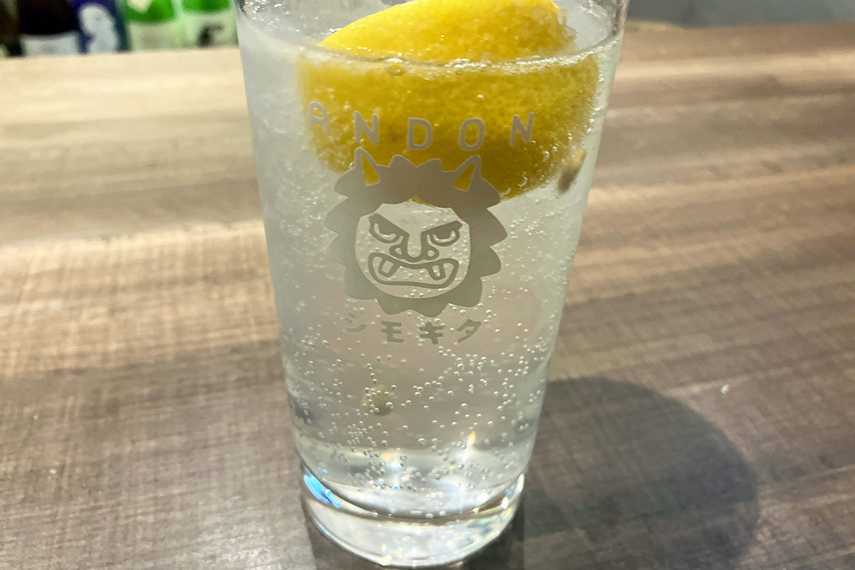 「瀬戸内レモンサワー」めっちゃ爽やかな味わい
