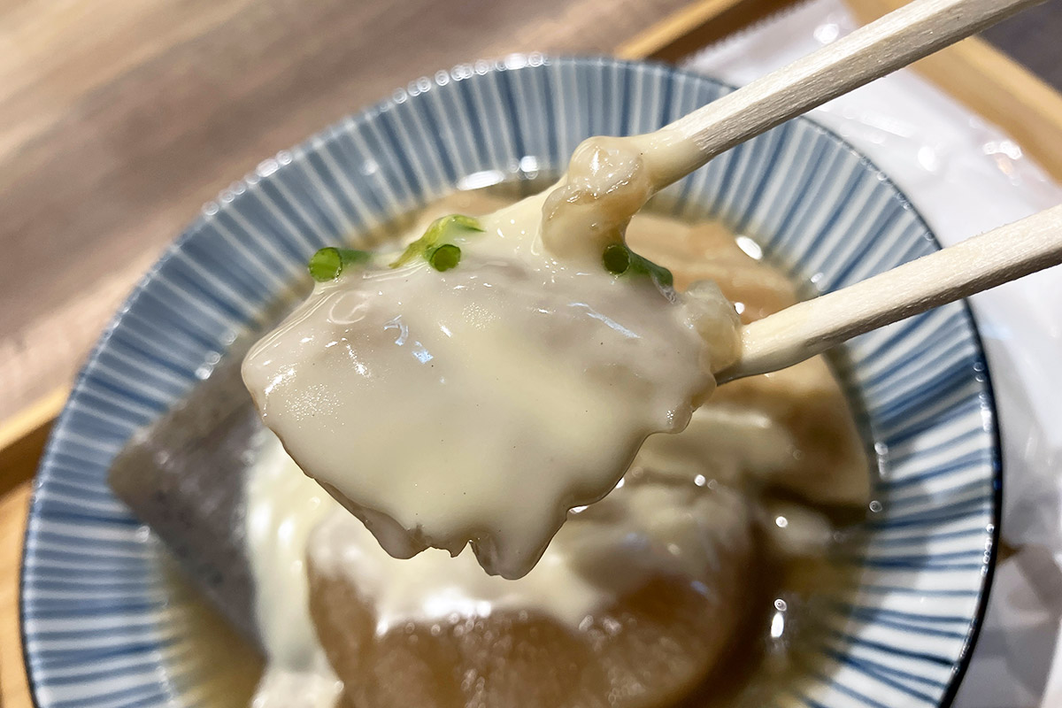 とりあえず大根を味わってみます
