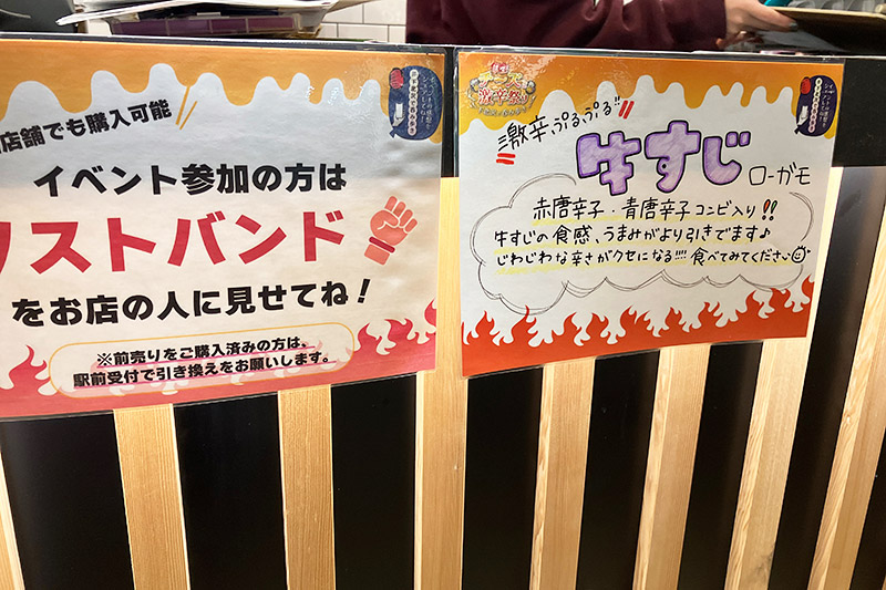 じわじわな辛さって、全然ジワジワじゃないです即効性高過ぎな辛さです、ビールが旨い!