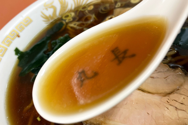 スープの味わいを表現するならば、まさに枯淡