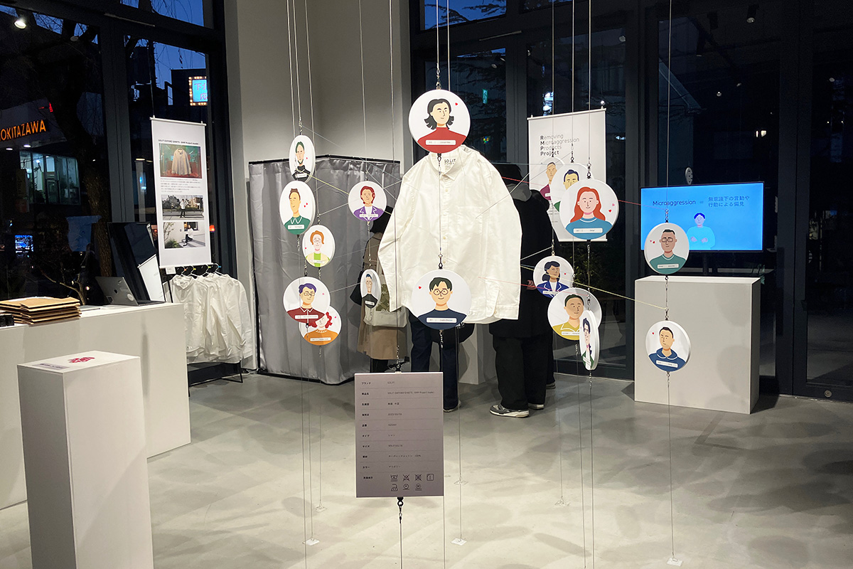 ”共感からはじまる未来の購入体験”イベント「MADE IN → MADE BY（メイドインからメイドバイ）- RMP Project POP UP STORE -」