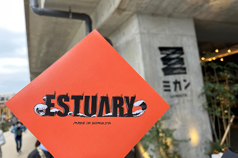 そして、3月5日のみ配られたクリア限定者ステッカーをゲット! このお話をクリアした人なら、このステッカーの価値は分かるはず!!