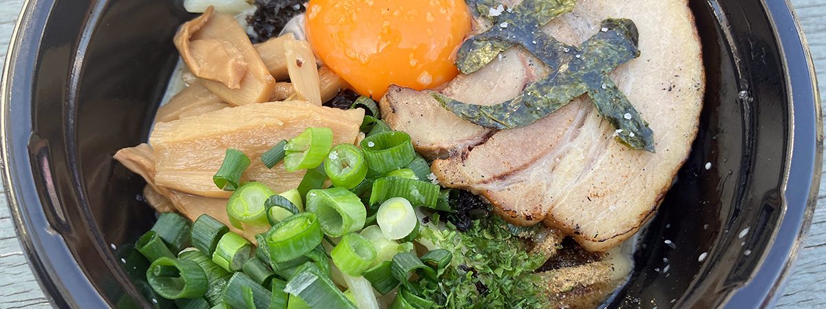 極上サ飯 トリュフ塩燻製まぜそば