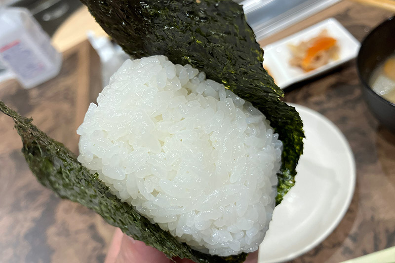 まずは「極」をいただきます