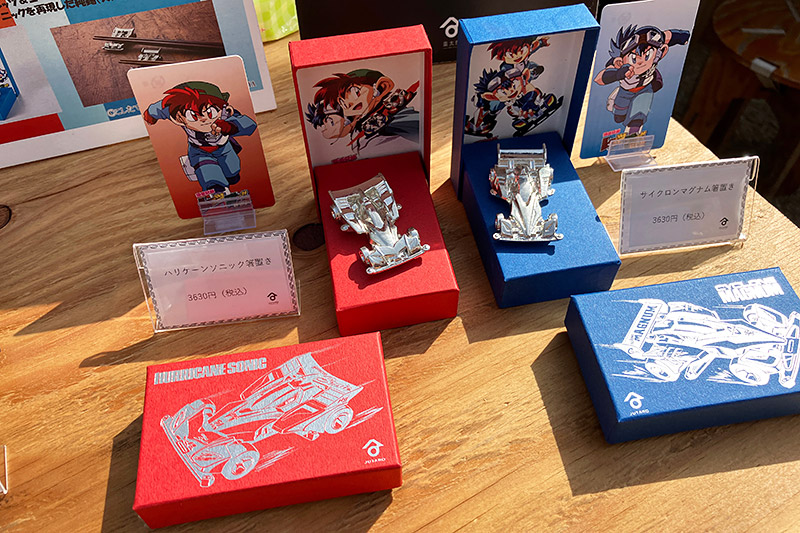 錫を使った静岡らしい商品も