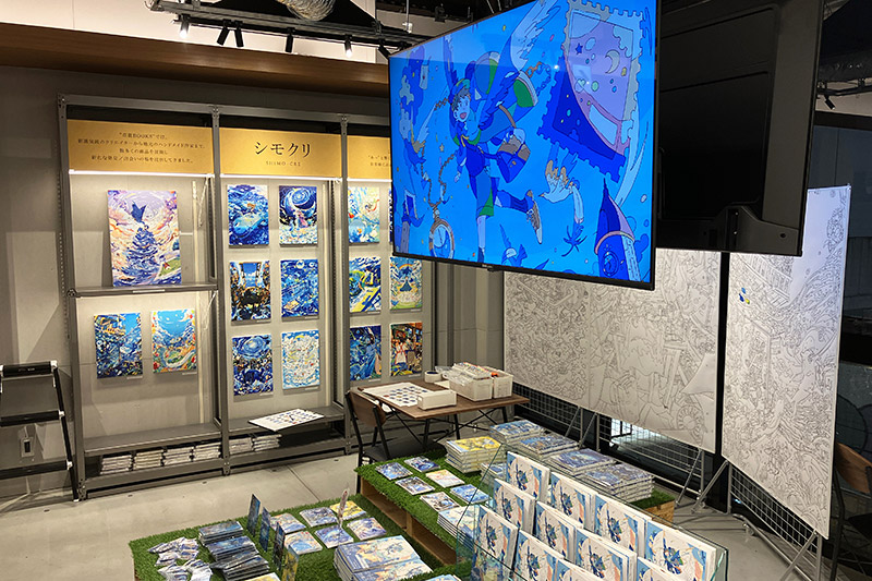 TSUTAYA BOOKSTORE 下北沢 3F草叢