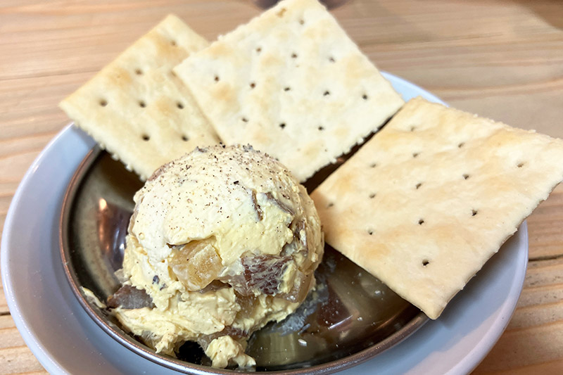「クリームチーズいぶりがっこ」429円(税込)