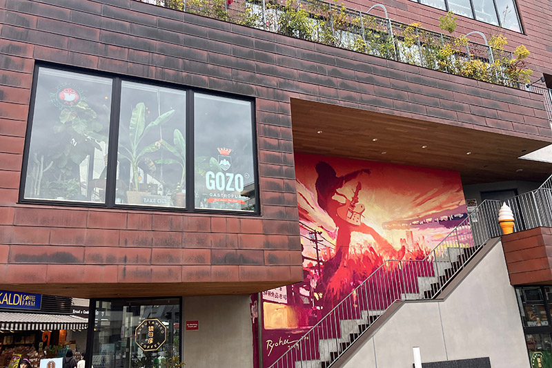 下北沢駅前のシモキタフロントの2階にある『Gastropub GOZO(ゴゾ)』