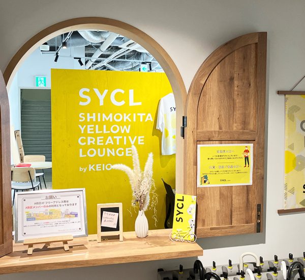 SYCL by KEIO