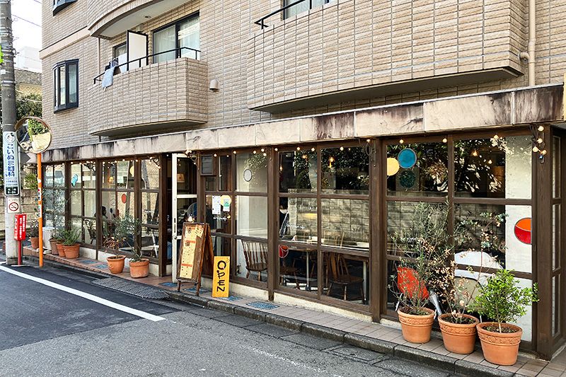 『bio ojiyan caf(ビオ オジヤン カフェ) 下北沢店』
