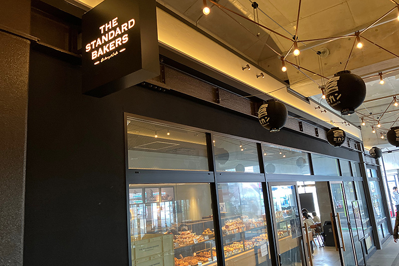 『THE STANDARD BAKERS』