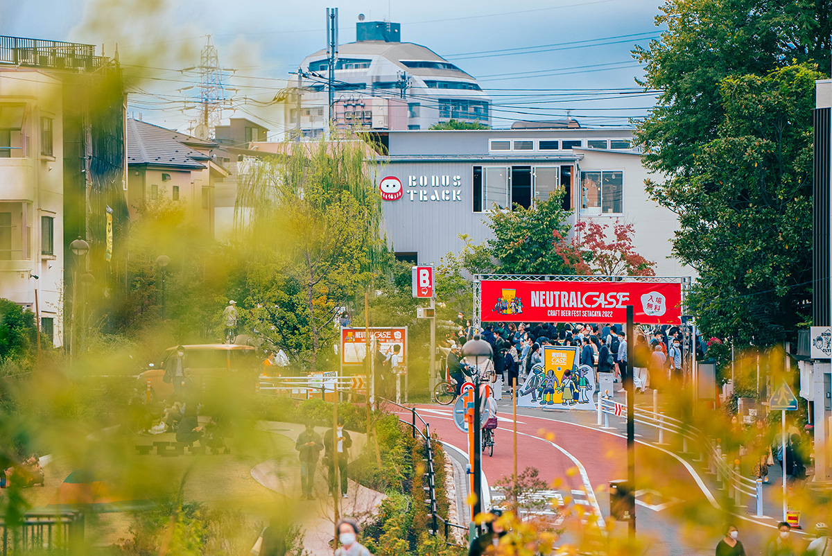 「NEUTAL CASE CRAFT BEER FEST SETAGAYA 2022」