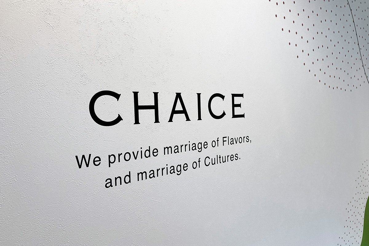 『CHAICE(チャイス)』