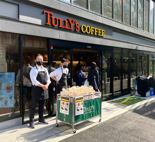 タリーズコーヒー 下北沢店