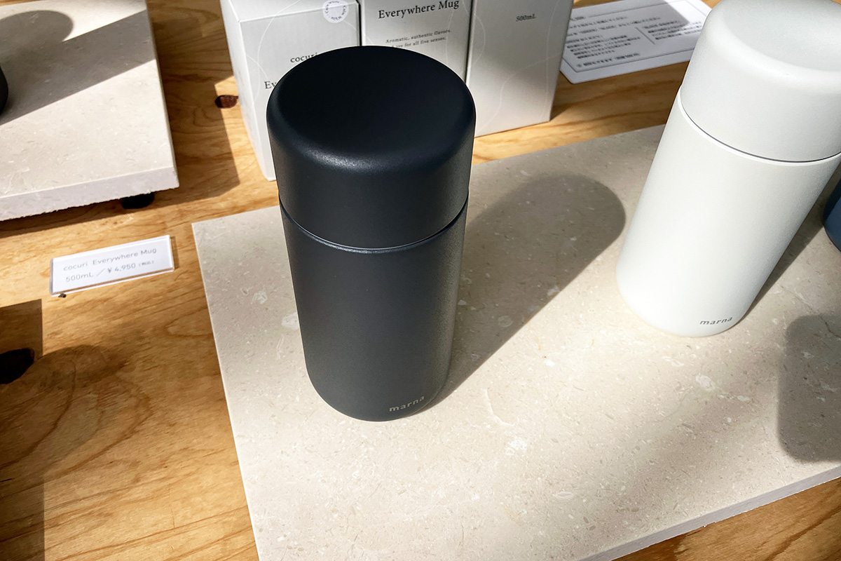 「Everywhere マグ 350ml Slate Black」