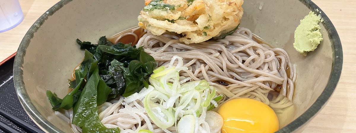 箱根そばの「朝ミニ天玉そば」460円（税込）