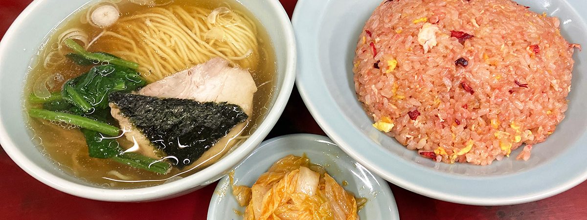 珉亭の「ラーチャン」
