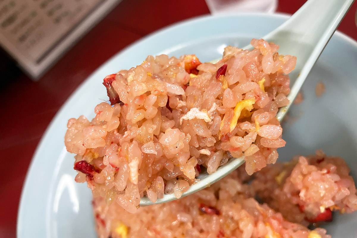 チャーハンからいただきます