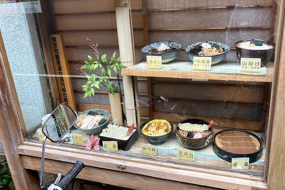 それはそうとあざるそばの”そば”は、どこに行ったんだ! 雰囲気抜群です