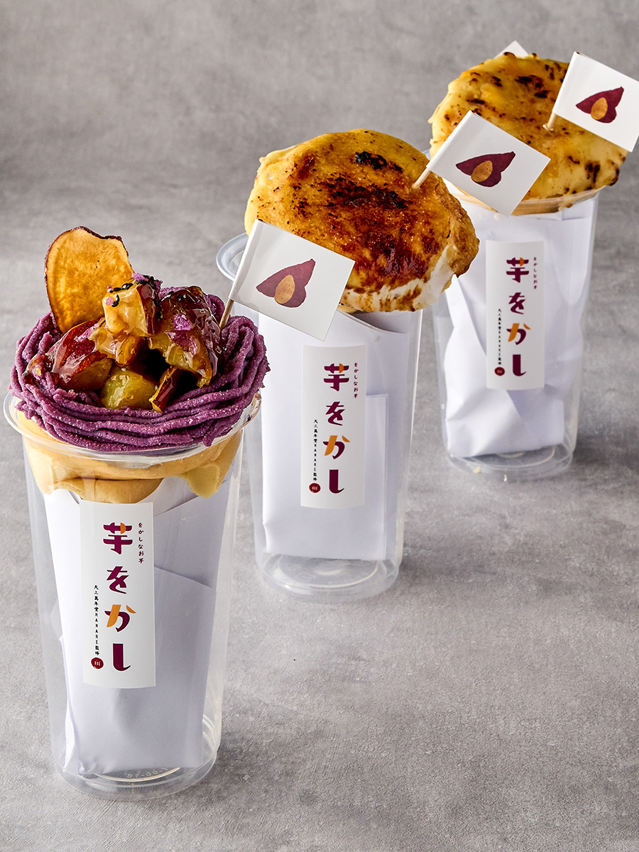 「ぽってり焼き芋のカップ de クレープ」