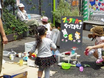 シモキタ雨庭広場【プレーリヤカー＠雨庭広場】
