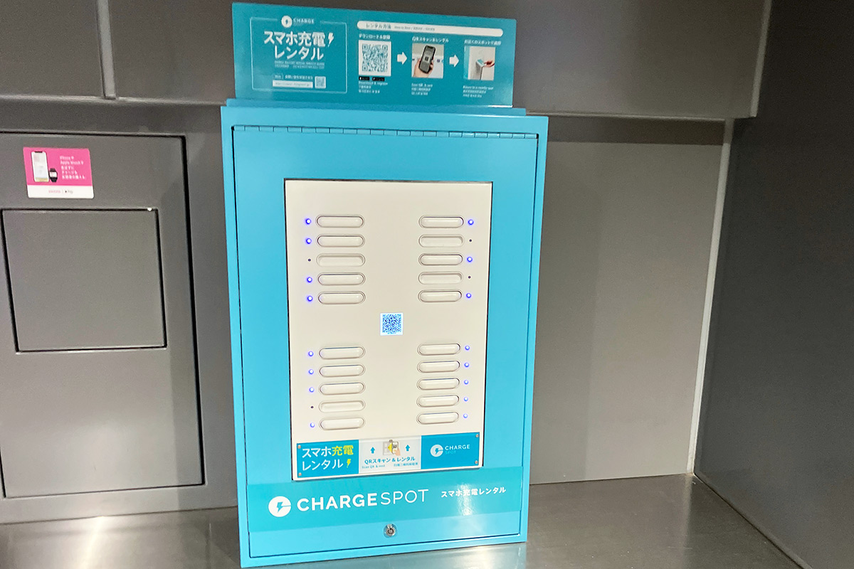充電器20台が収容できる大型サイズ