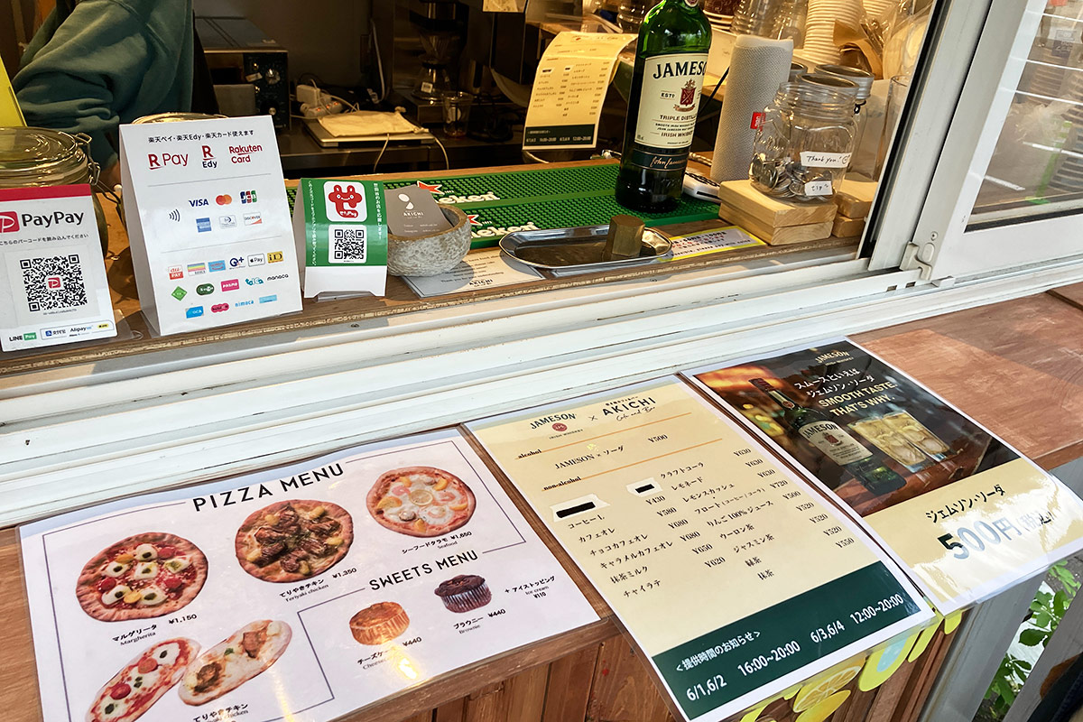 ちなみに空き地カフェ&バーもジェムソンにオンリー!