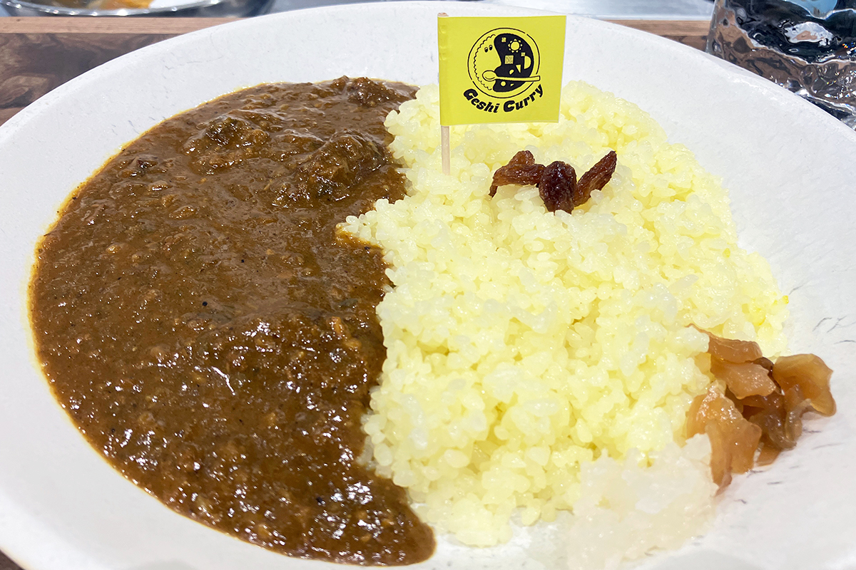 夏至1週間前なので、nayutaで