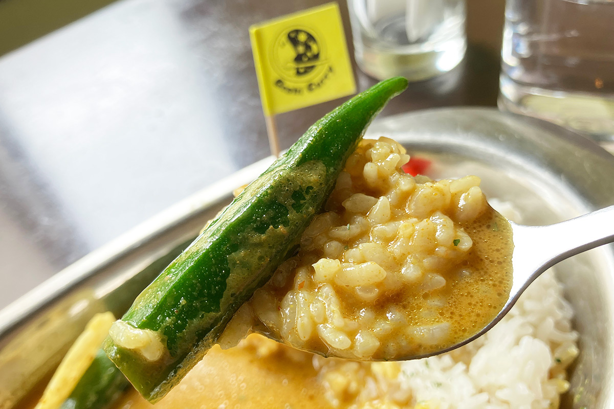 夏野菜のオクラもまるごと入ってます