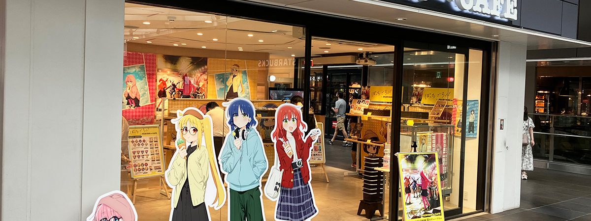 「ぼっち・ざ・ろっく！ポップアップショップ」プリンセスカフェ下北沢店にて7/13まで開催