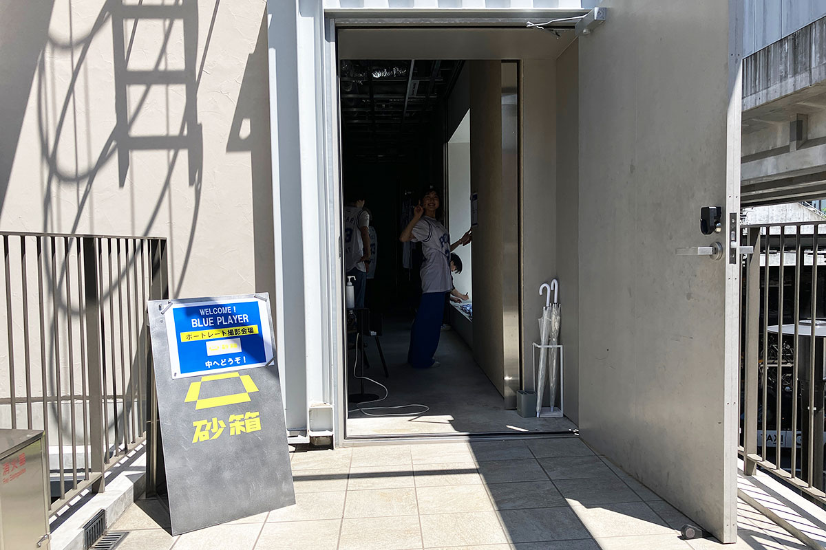 歓談を上がって2階へ