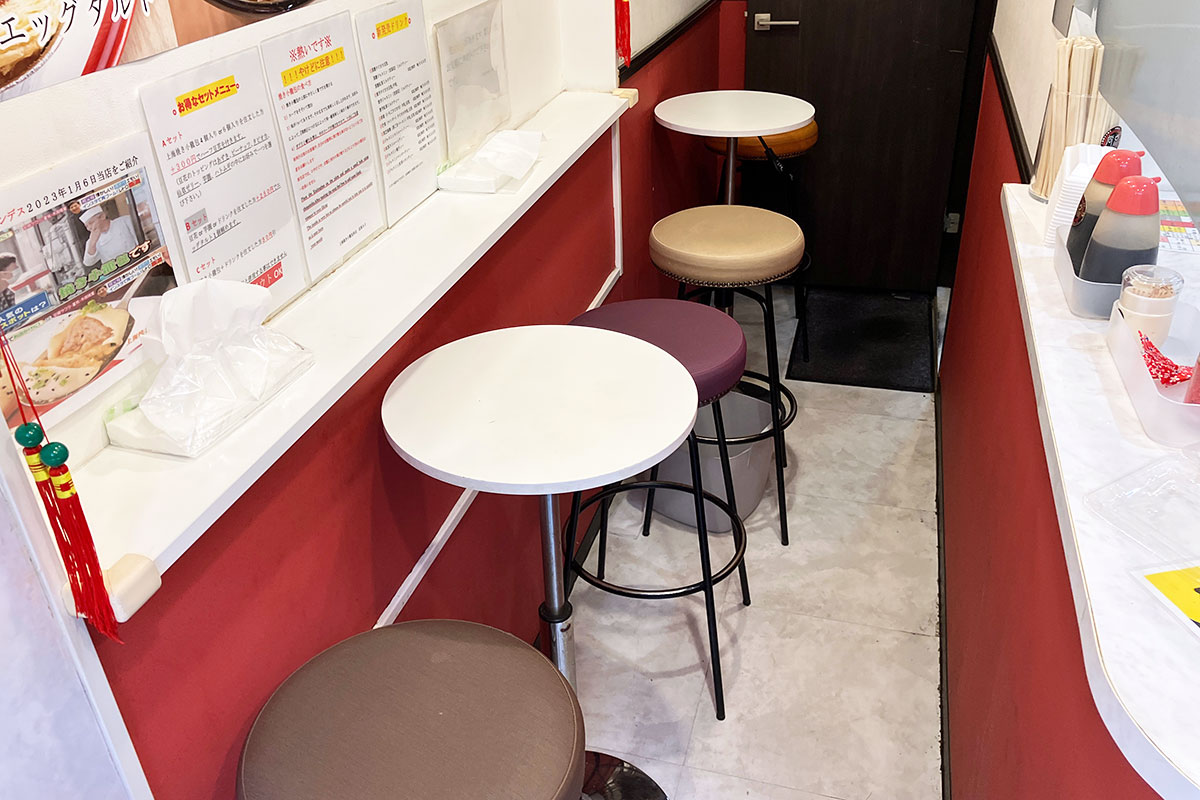 イートインスペースがあるので店内でいただきます