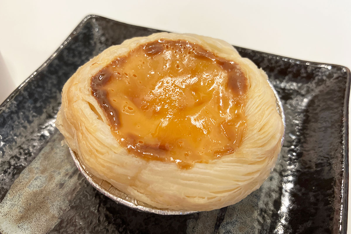尚点の「エッグタルト」280円(税込)